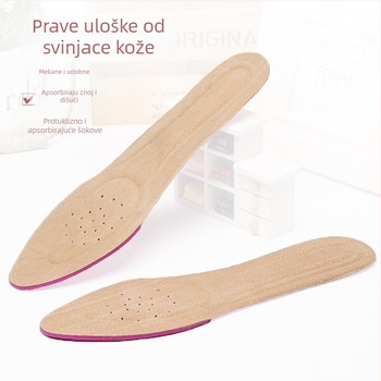 Dr. Song XD-661 EVA ulošak za cipele – puni ulošak, podrška pokreta