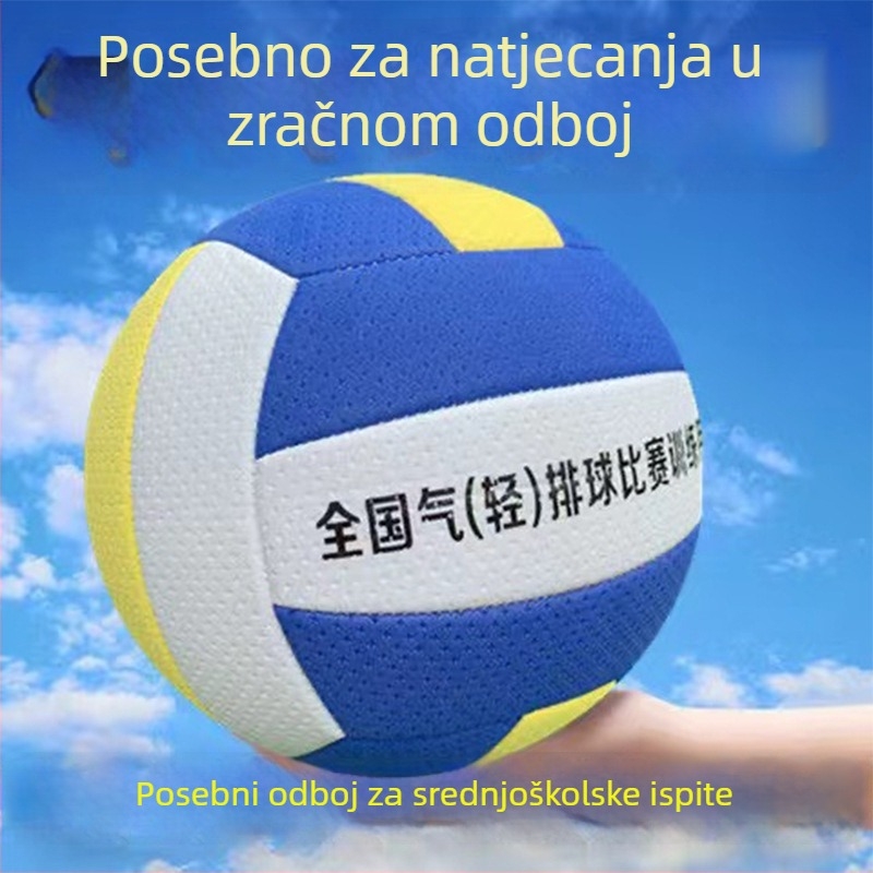 No.5 EVA mekani plažni volejbol za trening učenika prije ispita, šiven strojem, logotip prilagođen