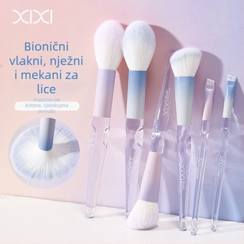 Set četkica za šminku, 8 komada, fina tekstura, mekane, prijenosne, za početnike