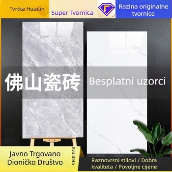 Unutarnje zidne pločice s protukliznom površinom, kamen uzorak, glazirana završna obrada, za kupaonicu, svijetli luksuz