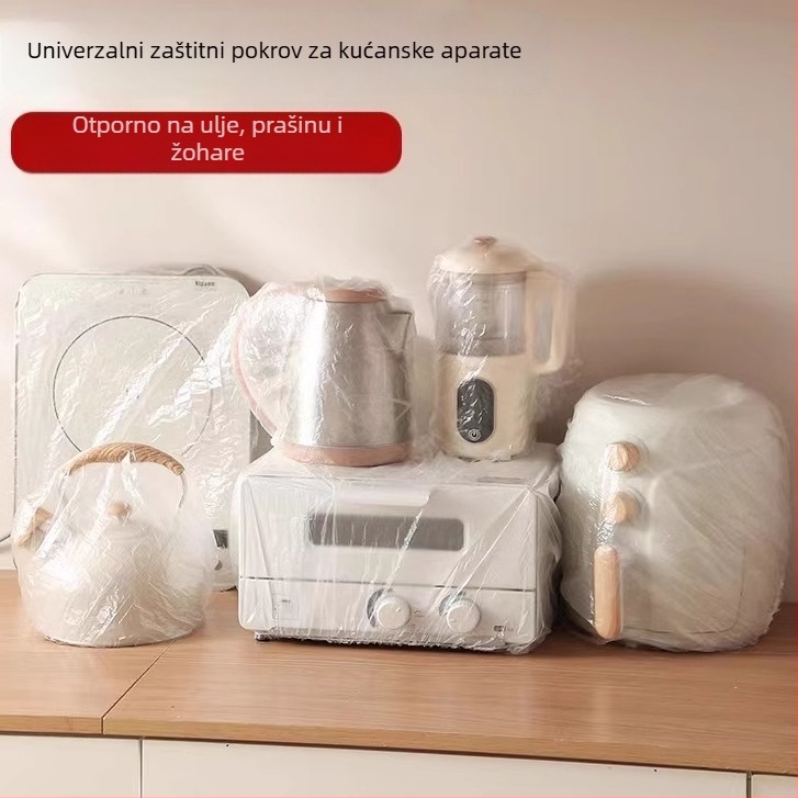 Kryt za prašinu klima-uređaja – PVC, Qiwang, moderni minimalistički stil, oznaka artikla 0002 4206
