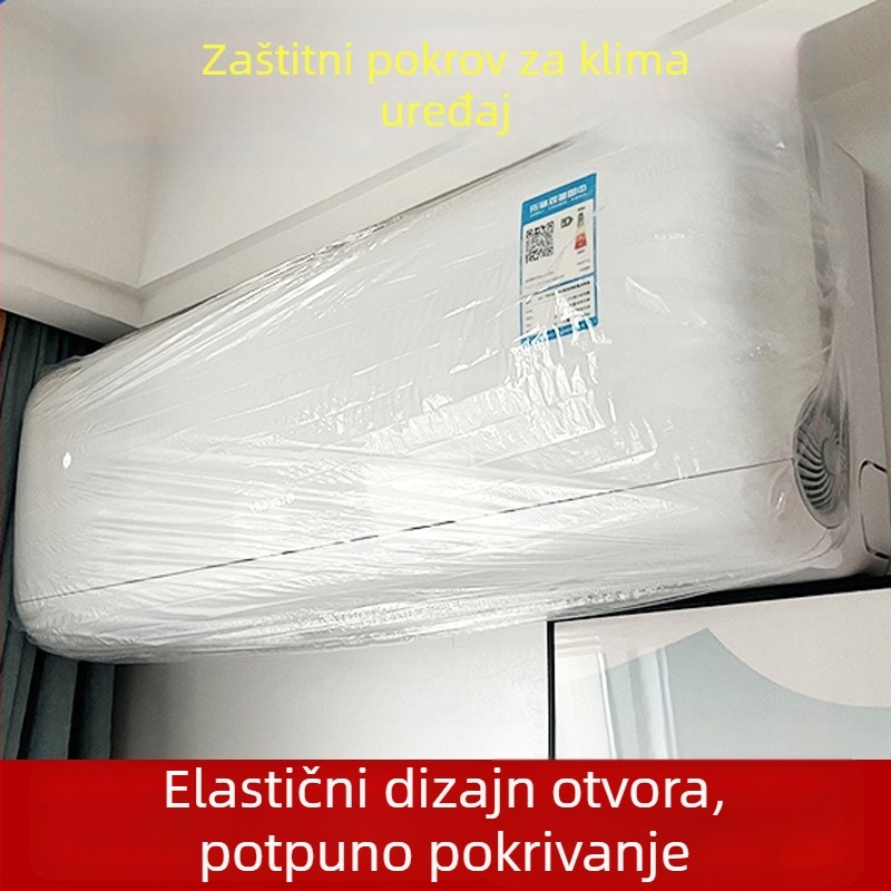 Kryt za prašinu klima-uređaja – PVC, Qiwang, moderni minimalistički stil, oznaka artikla 0002 4206