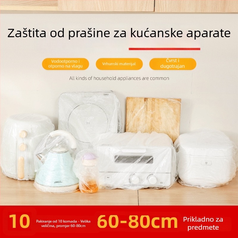 Kryt za prašinu klima-uređaja – PVC, Qiwang, moderni minimalistički stil, oznaka artikla 0002 4206