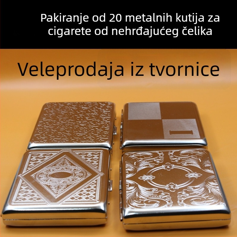 Metalna kutija za cigarete s reljefnim dizajnom, prijenosna kutija otporna na pritisak za muškarce, stilno skladištenje