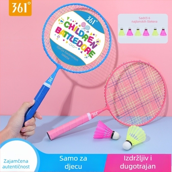 Dječja badminton raketa (1 par) | Okvir od željezne zlitine • Najlon žice • Težina 85–89 g • Debljina ručke G2
