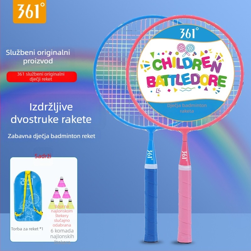 Dječja badminton raketa (1 par) | Okvir od željezne zlitine • Najlon žice • Težina 85–89 g • Debljina ručke G2