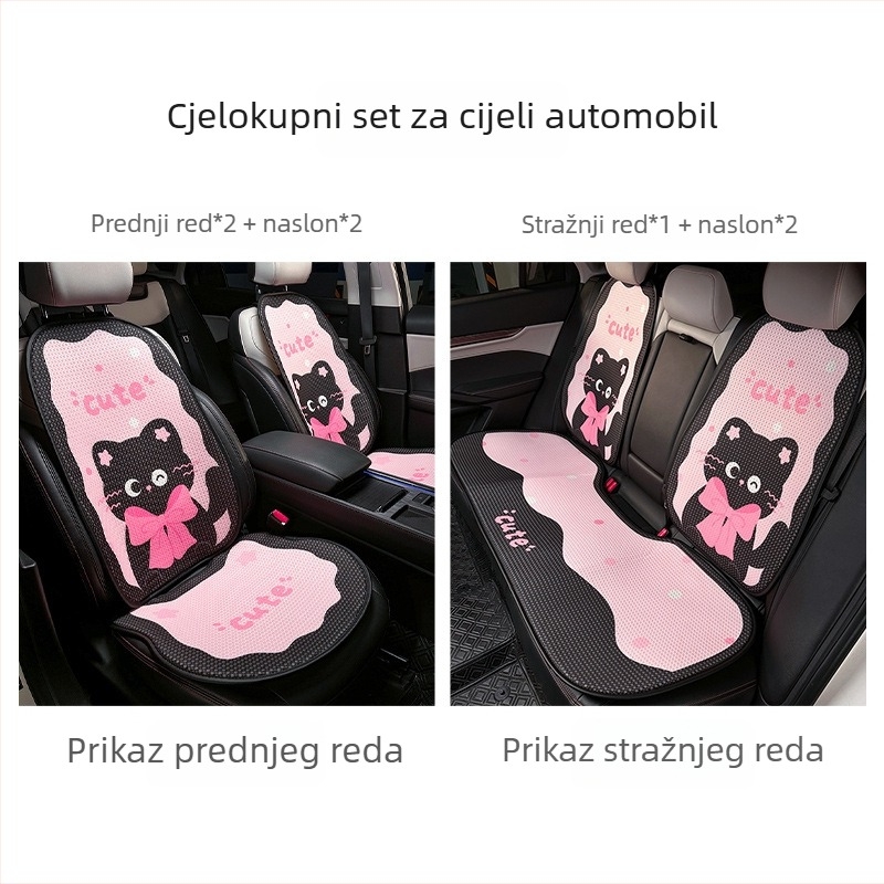 Auto jastuk za sjedalo – ploski stil, karikaturalni dizajn s mašnicom i mačkom, punjenje spužvom, površina pliš, marka Yu cen