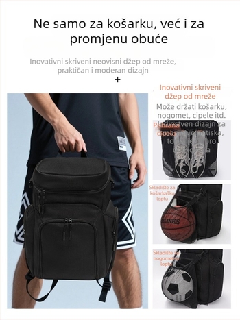 Sherlock Sportski ruksak za košarku i nogomet – Oxford materijal, podstava od sintetičke kože, prozračan i otporan na habanje, gradski minimalistički stil