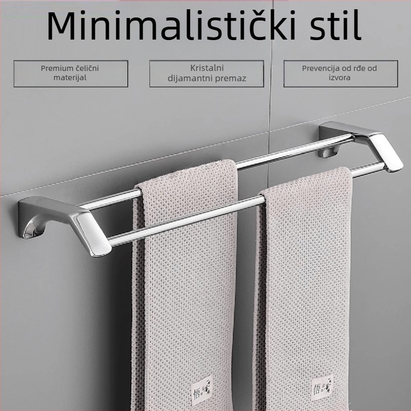 Stalak za ručnike od nehrđajućeg čelika za kupaonicu - kromirana površina, set 2–6 komada, branda Jierun, kod A2200
