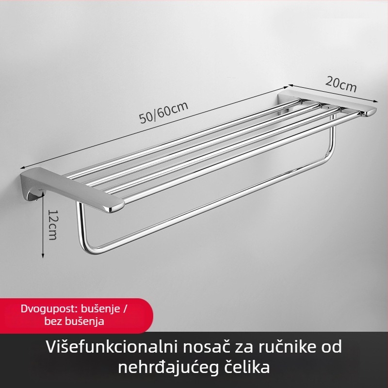 Stalak za ručnike od nehrđajućeg čelika za kupaonicu - kromirana površina, set 2–6 komada, branda Jierun, kod A2200