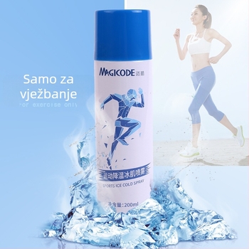 Nai Force Sprej za nogometnu obuku – brzo ublažavanje boli kod mišićnih istegnuća, hlađenje (Brend: Nai Force • Nogomet • Pomoćna oprema za trening)