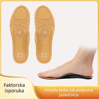 Kožni ulošci s potporom luka, prozračan i upija znoj, za sportsku i svakodnevnu obuću
