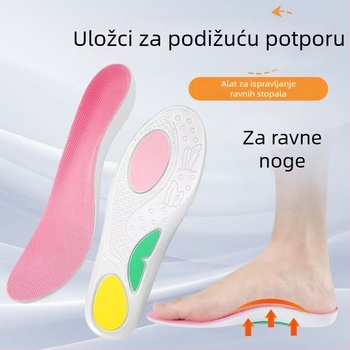 Kiyodo EVA ulošci Shark — potpora luka, apsorpcija udaraca, puni ulošci, za muškarce i žene, za sportske, casual i radne cipele