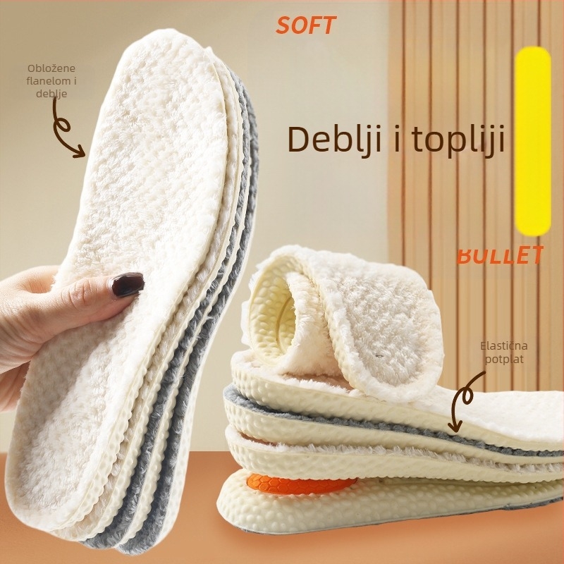 Model 2416: Zimske uloške s fleece podstavom, zračnim jastučićem i masažom – tople PU uloške za tenisice, čizme, casual i radne cipele (235–290 mm)