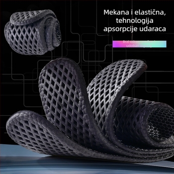 Grafen+PU uložak za sportske cipele – deodorirajuća funkcija, model 5147-4, brend Mando Winter, svakodnevni stil