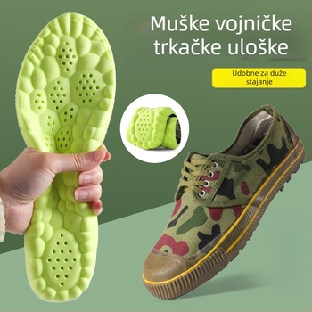 Kamuflažni 4D vojnički ulošci za trening — mekano ublažavanje udaraca, prozračni i upijaju znoj, ulošci cijelog duljine, model 5124-2