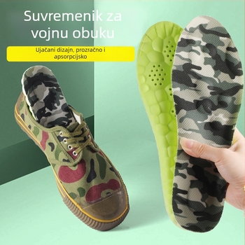 Kamuflažni 4D vojnički ulošci za trening — mekano ublažavanje udaraca, prozračni i upijaju znoj, ulošci cijelog duljine, model 5124-2