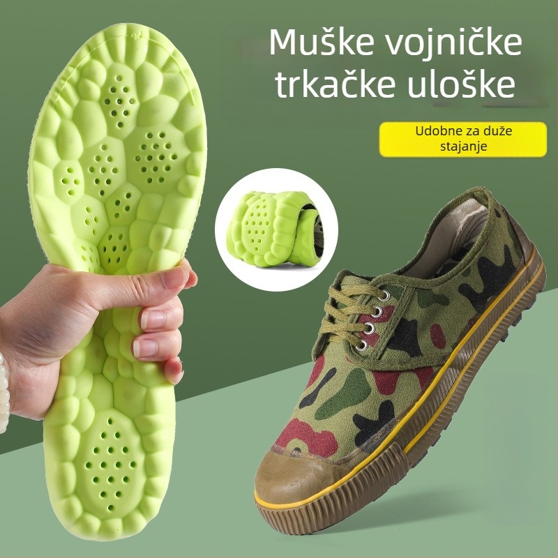 Kamuflažni 4D vojnički ulošci za trening — mekano ublažavanje udaraca, prozračni i upijaju znoj, ulošci cijelog duljine, model 5124-2