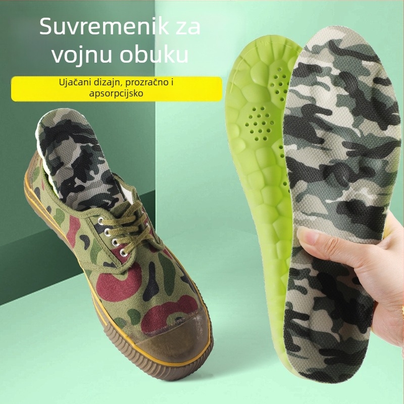 Kamuflažni 4D vojnički ulošci za trening — mekano ublažavanje udaraca, prozračni i upijaju znoj, ulošci cijelog duljine, model 5124-2