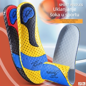 Uložci za tenisice EVA – ublažavanje udaraca, upijanje znoja, cijeli ulošak za sportske i casual obuće