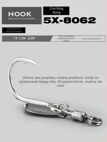 TWM Mamac s jednim udicom, ležajnim prstenom i metalnom pločicom za morski ribolov s brodom