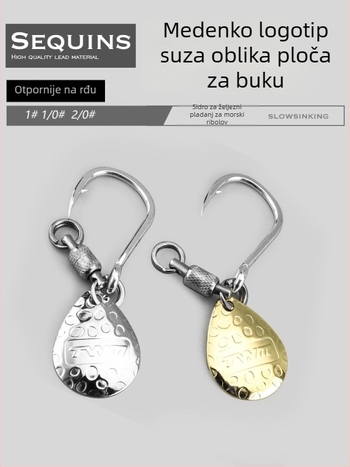 TWM Mamac s jednim udicom, ležajnim prstenom i metalnom pločicom za morski ribolov s brodom