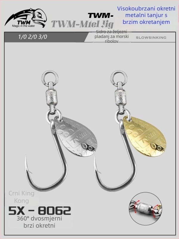 TWM Mamac s jednim udicom, ležajnim prstenom i metalnom pločicom za morski ribolov s brodom