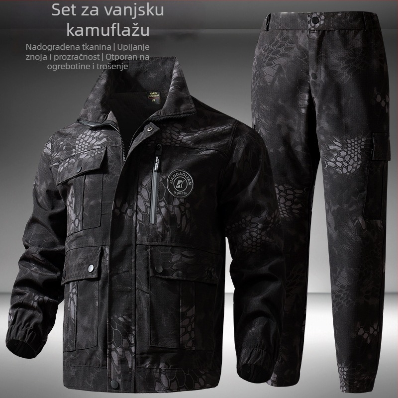 Proljetni kamuflažni radni komplet, mrežasti materijal, vodootporan, otporan na habanje, vjetrootporn, uzorak kamuflaža
