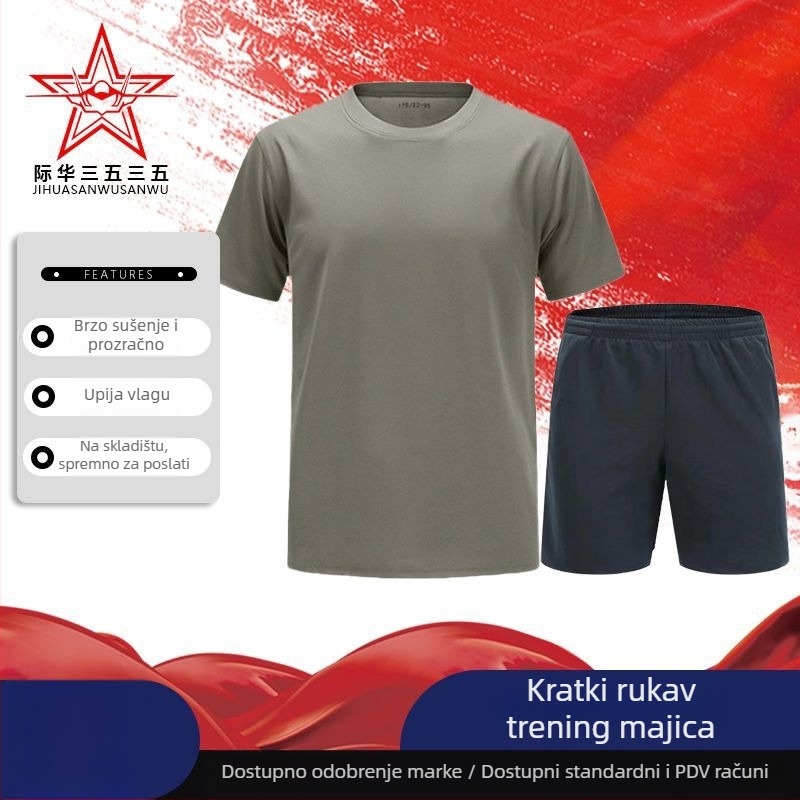 Trening set, tkanina od mješavine pamuka i sintetike, brzo sušenje, prozračan, otporan na abraziju