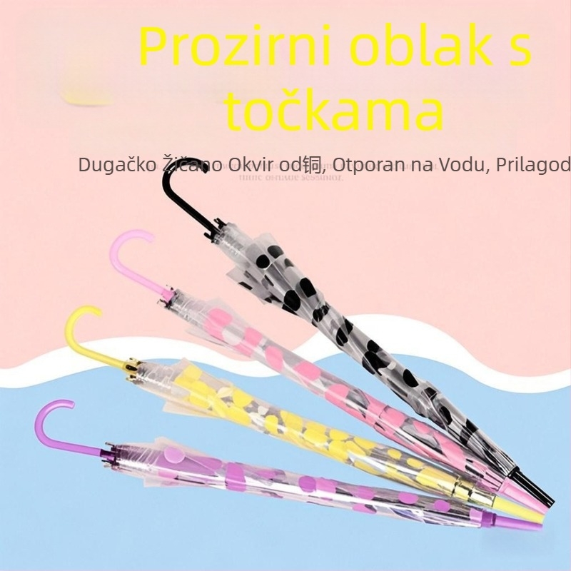 Aegis reklamni kišobran s dugom drškom, 8-rameni željezni okvir, plastična tkanina, potpuno automatsko otvaranje, mogućnost tiska logotipa
