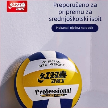 Dhs PU beach volejbal za trening i natjecanje — materijal PU, beach volejbal, podrijetlo Šangaj