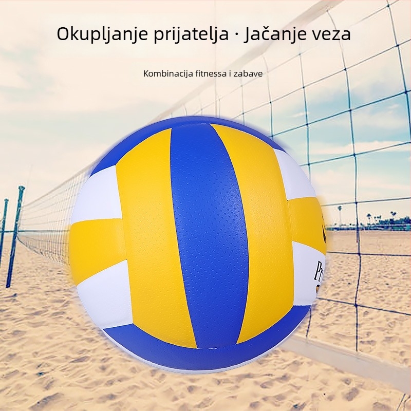 Dhs PU beach volejbal za trening i natjecanje — materijal PU, beach volejbal, podrijetlo Šangaj