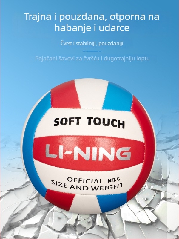 Li-Ning indoor trening volejbal, PU materijal, bez ispisa logotipa, model YVQV011