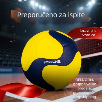 Odbojka (PU materijal, ljepilo šivanje, unutarnja lopta za igru, mogućnost tiskanja logotipa, šifra proizvoda V5001)