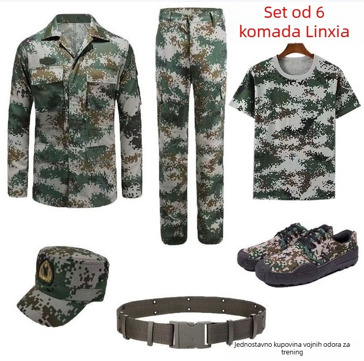 Kamuflažni trening set – Unisex za odrasle, Mješavina kemijskih vlakana, Prozračan, Otporan na habanje, Otporan na mrlje i lako za čišćenje, Sve sezone, Kod 0723