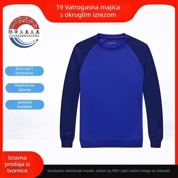 Jihua unisex trening majica s dugim rukavima i okruglim izrezom, pamuk‑mješavina, brzo suši, prozračna, otporna na habanje i na vjetar, za trčanje, fitness i planinarenje