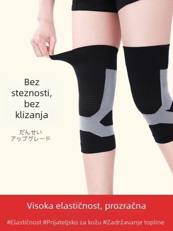 Grafen štitnik za koljeno, unisex, za starije osobe, zglobove, jesensko-zimska infracrvena pohrana topline