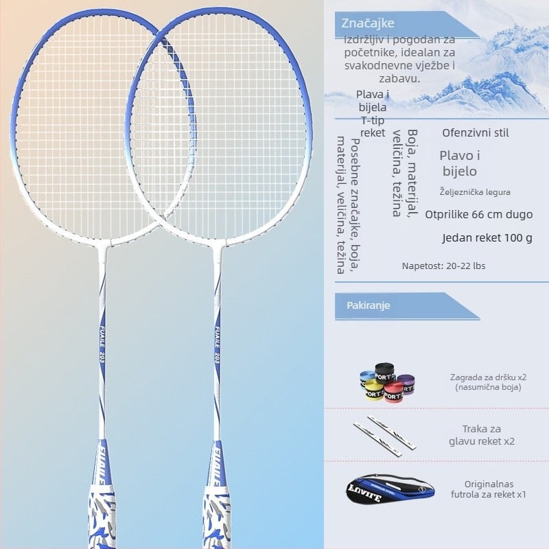 Set reketa za badminton – okvir od željeznog zlitka, najlon uzice, direktni udar, set za singles i doubles, za početnike