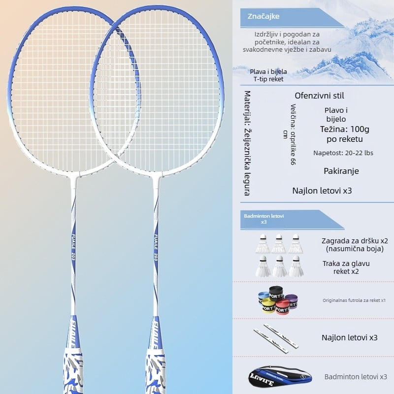 Set reketa za badminton – okvir od željeznog zlitka, najlon uzice, direktni udar, set za singles i doubles, za početnike