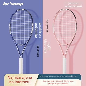 Bo'weiqi teniska raketa — okvir od aluminijske legure, niti od svile vlakna, logotip otisnut