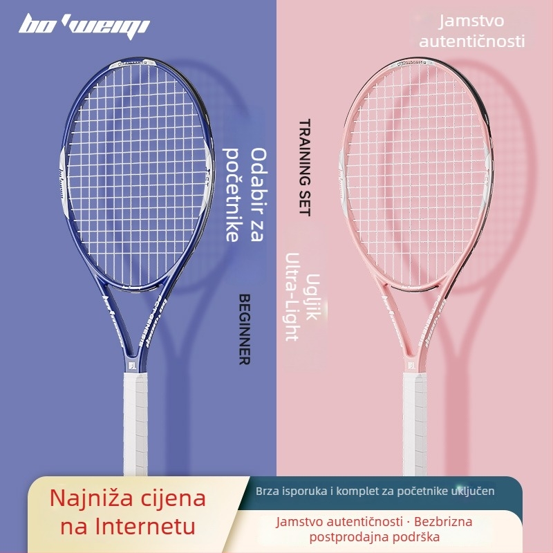 Bo'weiqi teniska raketa — okvir od aluminijske legure, niti od svile vlakna, logotip otisnut