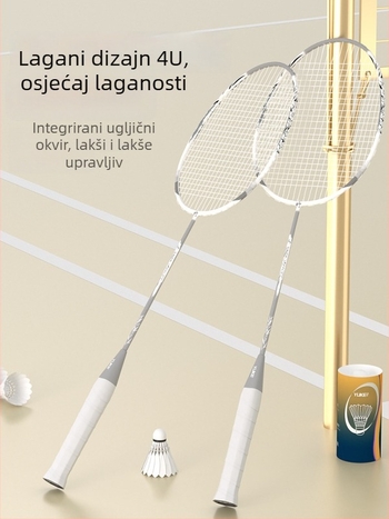 Raketa za badminton Yuke, okvir od karbonskih vlakana, najlonske žice, set od 6 komada, težina 95–100 g, čvrsta raketa, tip direktan udar, namijenjeno tinejdžerima