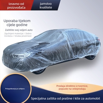 Jednokratno pokrivalo za automobil, univerzalna kompatibilnost, marka Pure Han, težina: 0,2 kg, materijal: Drugo.