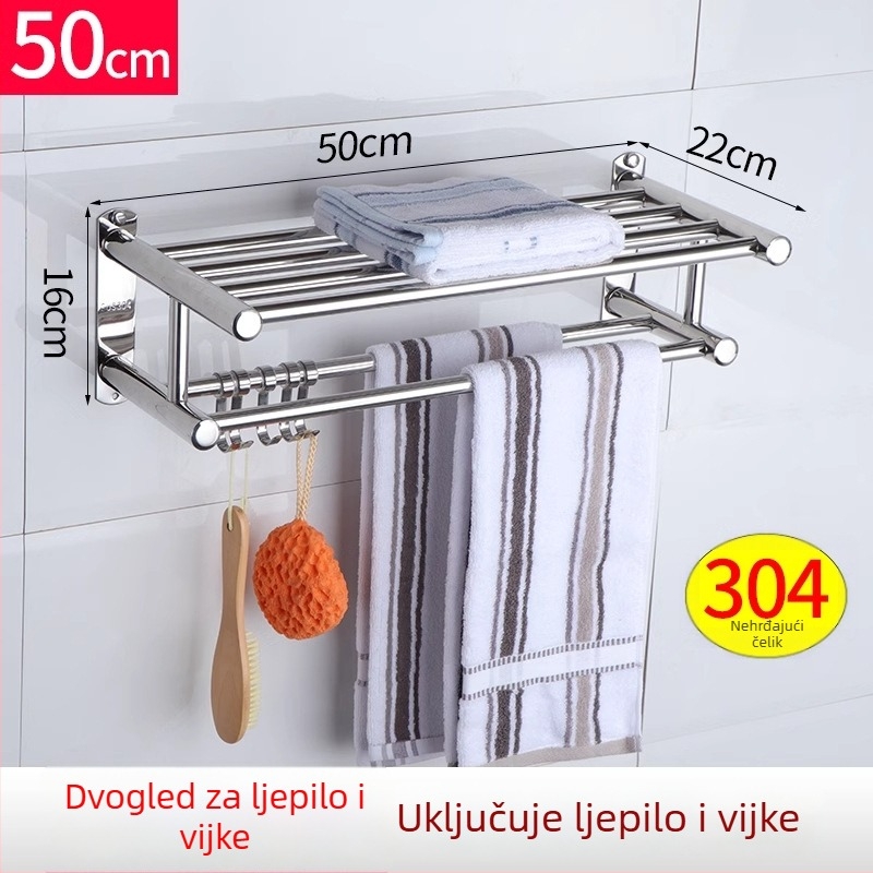 Držač ručnika od nehrđajućeg čelika, zidni bez bušenja, polirana površina, kupaonica, moderan minimalistički stil