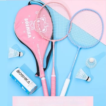 Dječja badminton raketa, Bosska; okvir od željezne legure; žice: najlon; za djecu; tvrdoća šipke umjerena