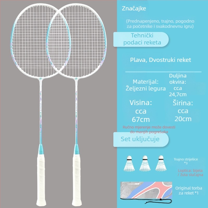 Badminton raketa Bushi Card — okvir od Ferroalloy metala, najlon užad, za početnike juniore, srednja tvrdoća, mogućnost otiska logotipa