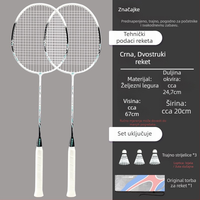 Badminton raketa Bushi Card — okvir od Ferroalloy metala, najlon užad, za početnike juniore, srednja tvrdoća, mogućnost otiska logotipa