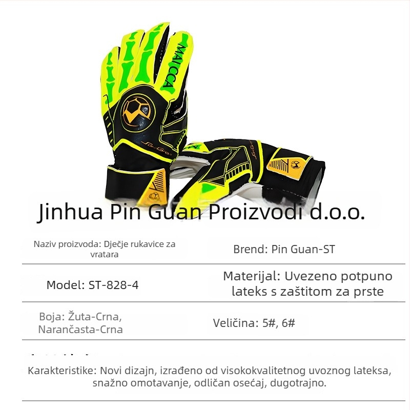 Pinguan rukavice za vratara s zaštitom prstiju, extra debeli latex, protuklizne, unisex za nogomet (ST-848-4)