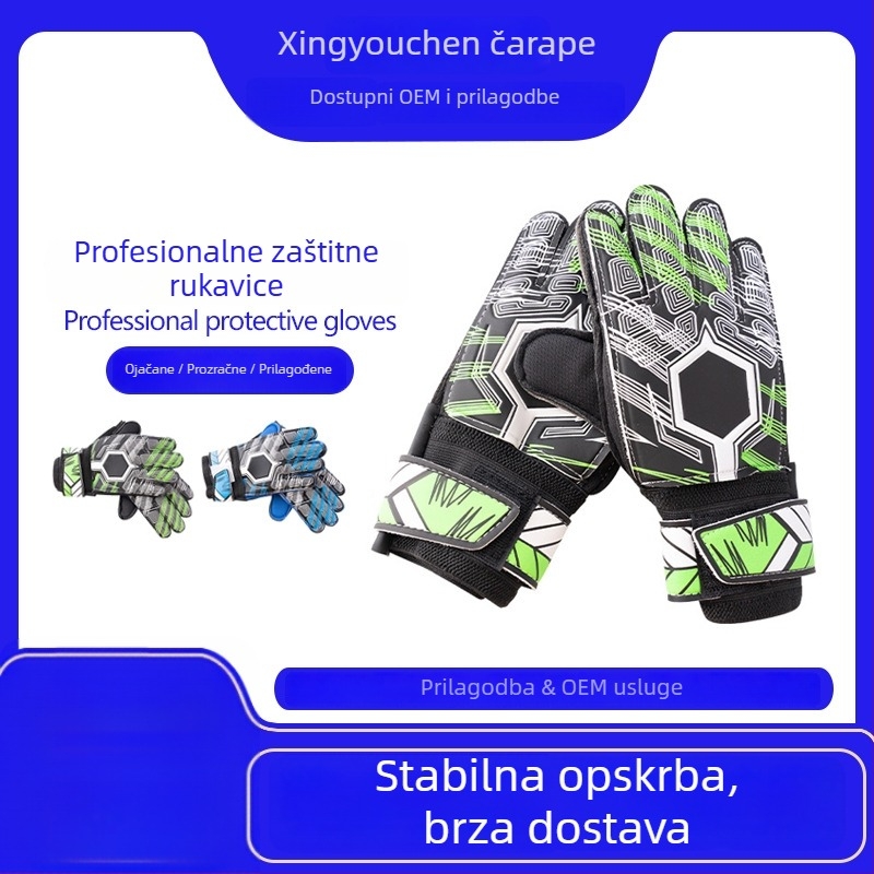 Rukavice golmana, PU materijal, prozračne, protuklizne, unisex, za treninge i nogometne utakmice