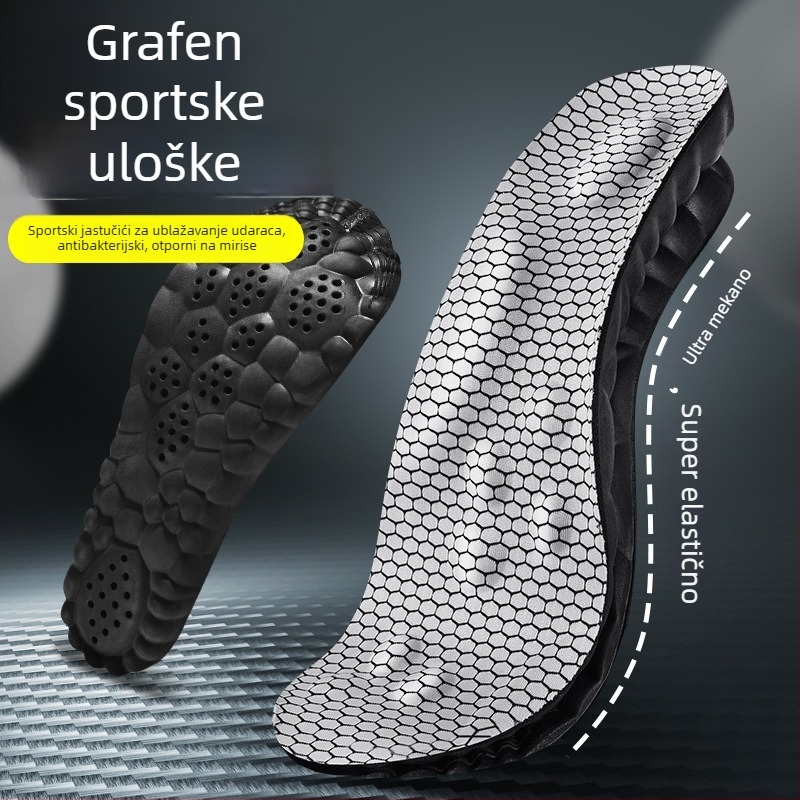 Graphene sportske ulošci, antibakterijski i dezodorirajući, 4D masaža, prozračni, ublažavanje udaraca